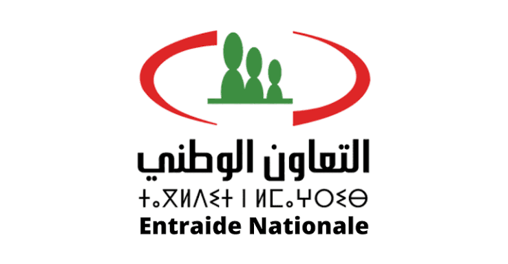 Entraide Nationale