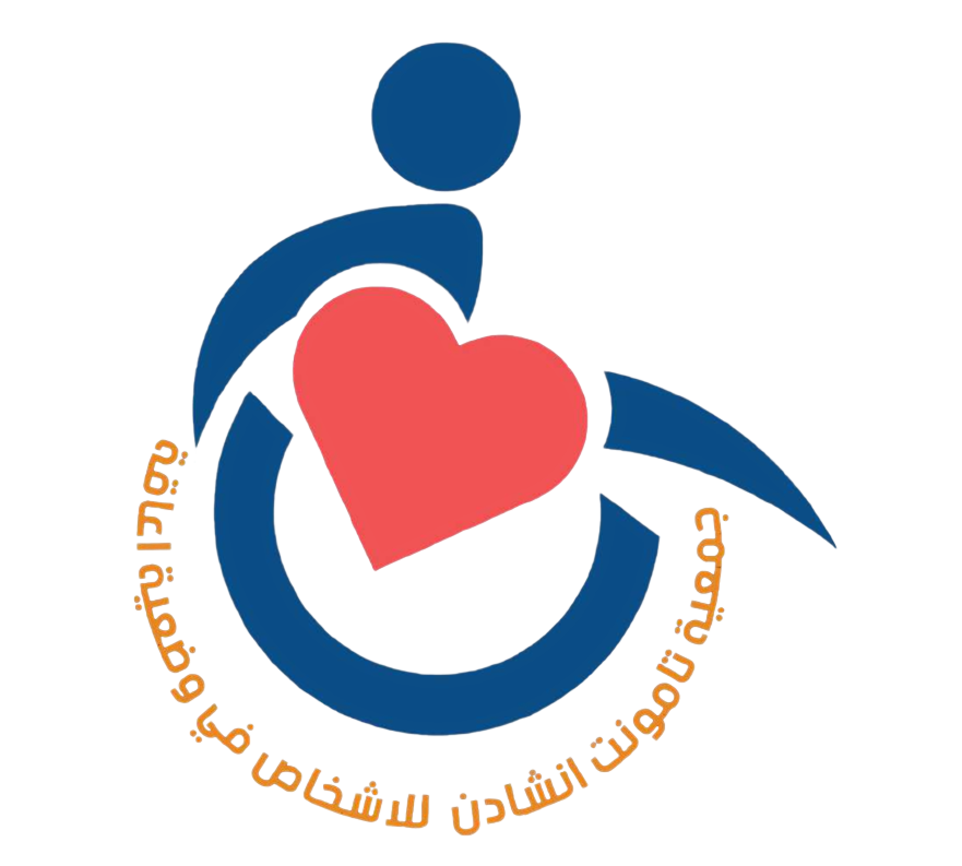 Handicap Maroc